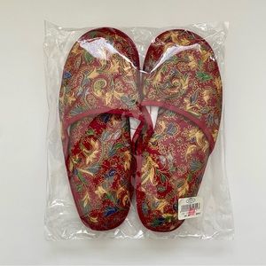 Vintage Deadstock Quilted Slippers